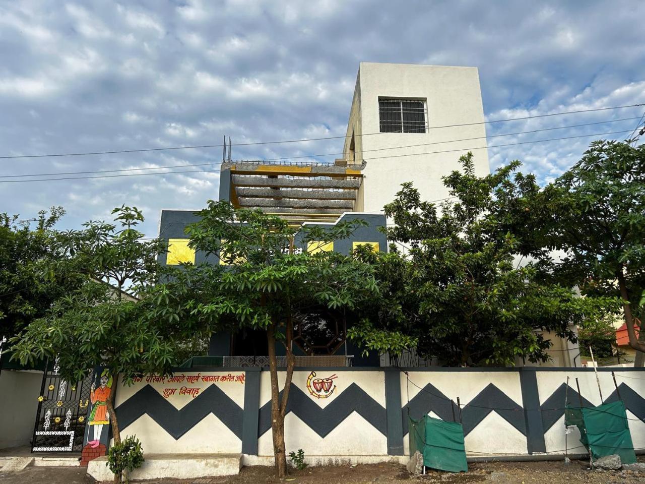 Vatavriksha Guest House,Akkalkot Akalkot Eksteriør billede
