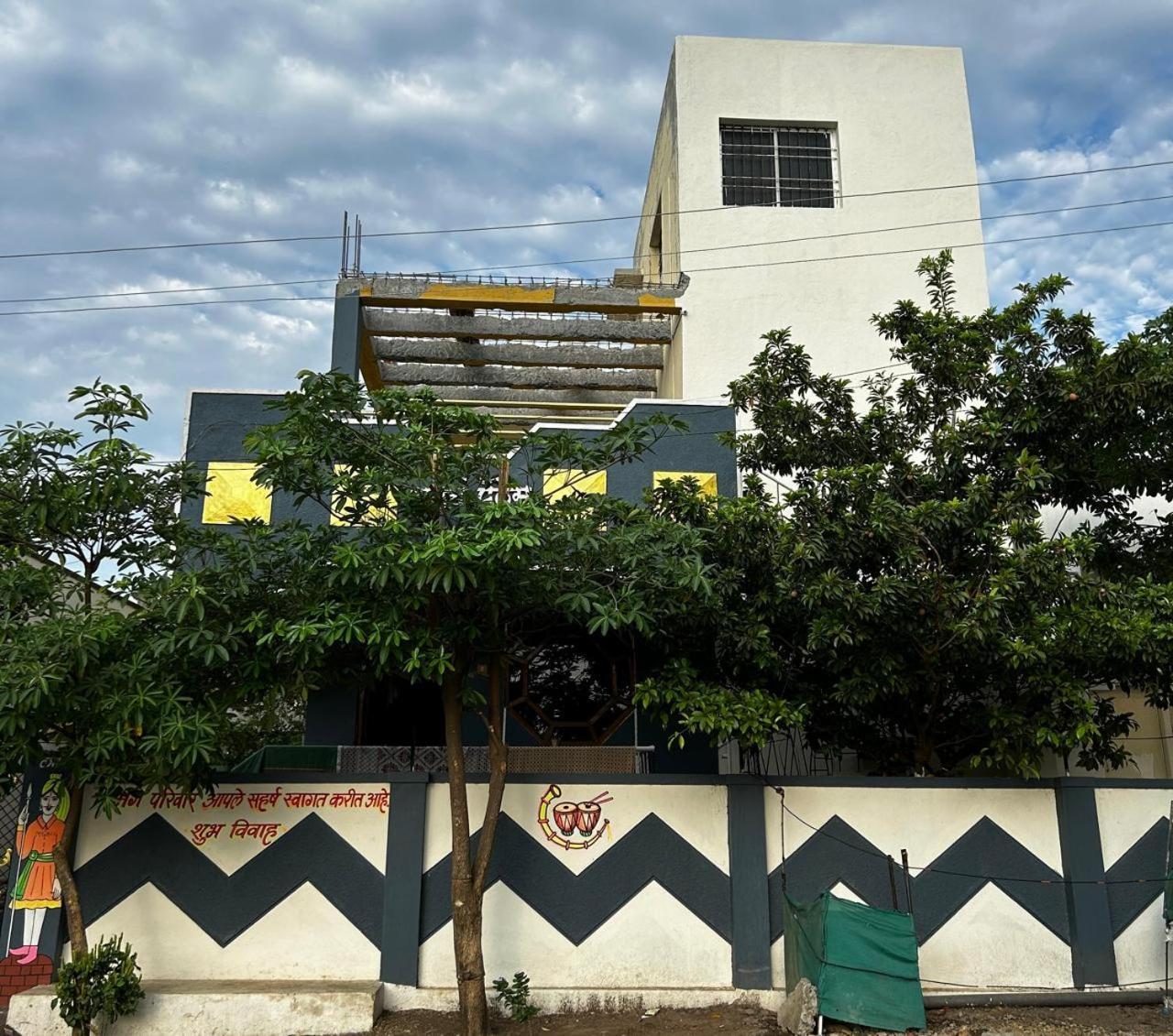Vatavriksha Guest House,Akkalkot Akalkot Eksteriør billede