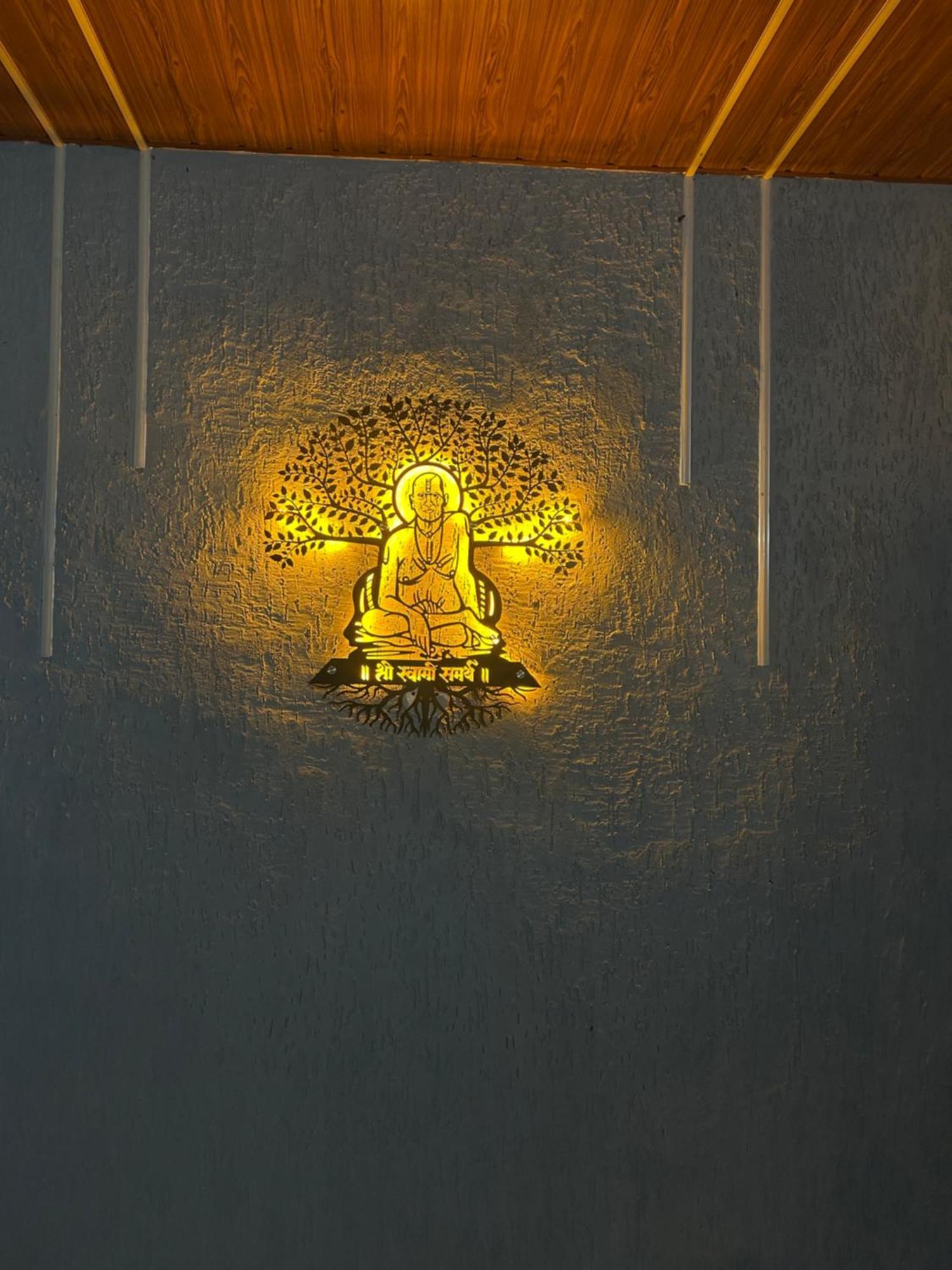 Vatavriksha Guest House,Akkalkot Akalkot Eksteriør billede